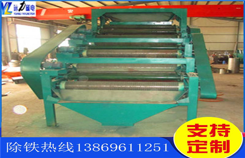 石英砂磁選機(jī)，重慶石英砂專(zhuān)用磁選機(jī)_重慶石英砂專(zhuān)用磁選機(jī)工作原理_生產(chǎn)現(xiàn)場(chǎng)_磁力16000gs