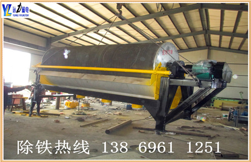 中場強磁選機，關于中磁場磁選機適用方向的說明_關于中磁場磁選機適用方向的說明選三氧化二鐵嗎？