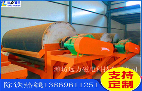 永磁磁選機(jī)，廣東實(shí)驗(yàn)用鼓式永磁磁選機(jī)_遠(yuǎn)力為您講述廣東實(shí)驗(yàn)用鼓式永磁磁選機(jī)磁場(chǎng)分布圖