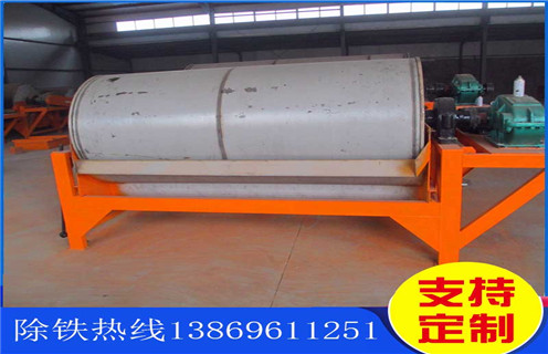 永磁磁選機(jī)，廣東實(shí)驗(yàn)用鼓式永磁磁選機(jī)_遠(yuǎn)力為您講述廣東實(shí)驗(yàn)用鼓式永磁磁選機(jī)磁場(chǎng)分布圖