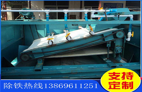 高強(qiáng)磁平板磁選機(jī)，西藏高強(qiáng)磁平板磁選機(jī)_西藏高強(qiáng)磁平板磁選機(jī)分選運(yùn)行視頻 