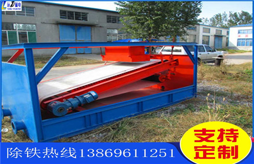 強(qiáng)磁平板磁選機(jī)，威海高強(qiáng)磁平板磁選機(jī)型號(hào)_威海高強(qiáng)磁平板磁選機(jī)型號(hào)分選運(yùn)行視頻 