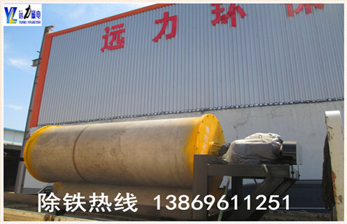 永磁磁選機，黑龍江永磁磁選機型號_黑龍江永磁磁選機型號鐵精粉流程及轉(zhuǎn)速有什么規(guī)定