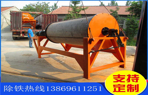 永磁磁選機(jī)，江西鐵礦永磁磁選機(jī)報價_遠(yuǎn)力江西鐵礦永磁磁選機(jī)報價的結(jié)構(gòu)磁場分布圖