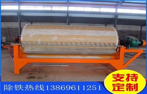 永磁磁選機(jī)，江西鐵礦永磁磁選機(jī)報價_遠(yuǎn)力江西鐵礦永磁磁選機(jī)報價的結(jié)構(gòu)磁場分布圖